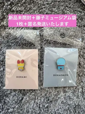 후지코 F 후지오 뮤지엄 한정판 도라미 도라에몽 핀즈 배지 2개 세트