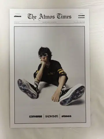 RADWIMPS 아토모스 타임즈 전단지 1장 말아서 발송