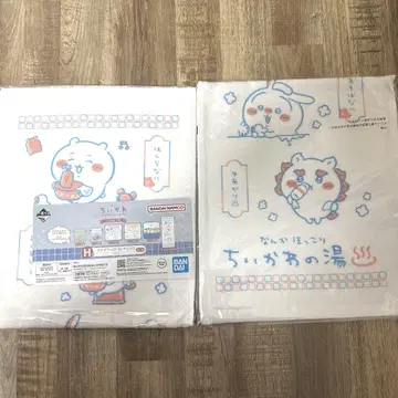 치이카와 제일복권 H상 타월 2개 세트