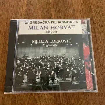 미개봉 새상품 라이브 호르바트 [페트루슈카] 자주 제작 CD 37600
