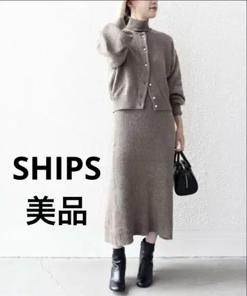 새상품급 SHIPS 콤비 원피스 니트 셋업 베이지
