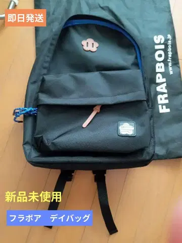 [ 미사용 새상품 ] 플라보아 데이 백팩