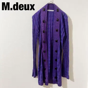 [ a2518 ] M.deux 롱 가디건 글리터 퍼플 레이온