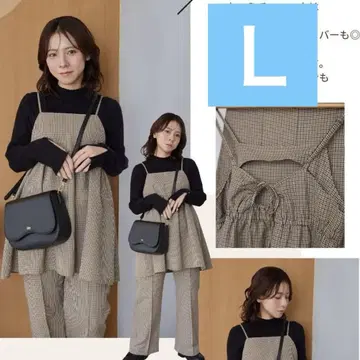 yumi 셋업
