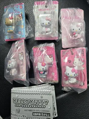 HELLO KITTY 패키지 미니어처 컬렉션