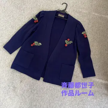 사이토 토세코 네이비 가디건 자켓 체리 자수 M