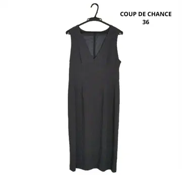 COUP DE CHANCE 오버롤 스커트 차콜 그레이 36 S