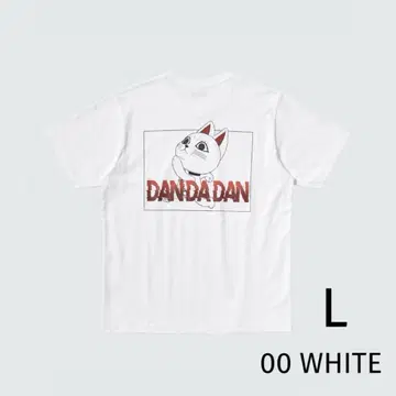 유니클로 다다 UT