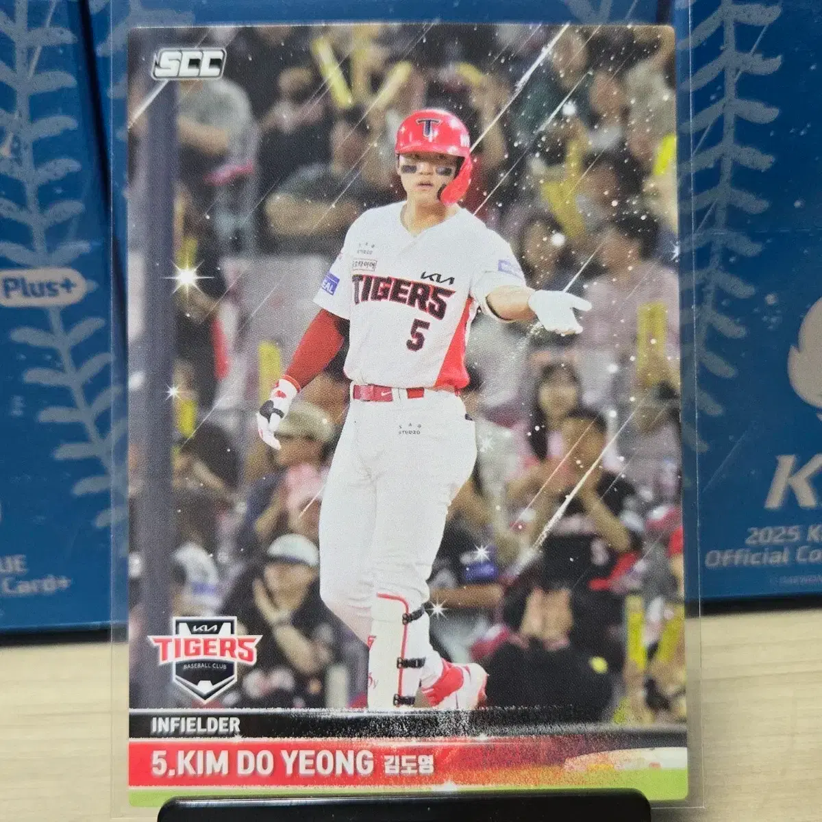 2025 scc kbo 오피셜+ 기아 김도영 베이스 판매합니다.