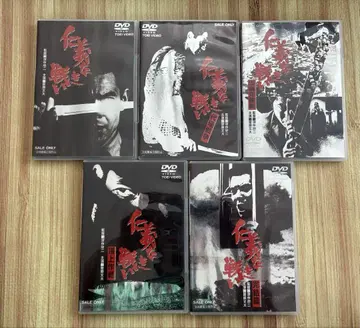 인협 없는 싸움 DVD 5매 세트