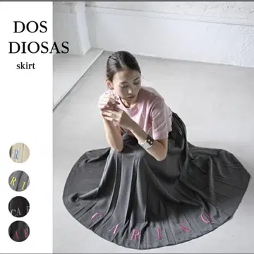 Dos Diosas 도스 디오사스 자수 플리츠 롱 스커트 그레이 미사용