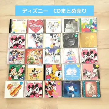 디즈니 CD 묶음 판매