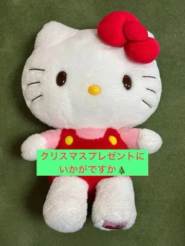 헬로키티 봉제 인형 본체