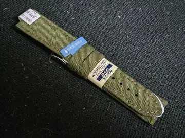 MORELLATO 모렐라토 코듀라 20mm