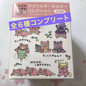 돈돈 돈칸 야앙? 아크릴 키링 컬렉션 전 6종 컴플리트