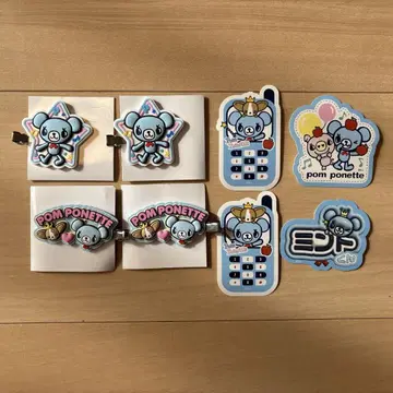 pom ponette 나루미야 캐릭터즈 러버 클립