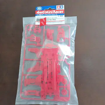 타미야 4WD 미니 레이서 VZ 섀시 세트 레드