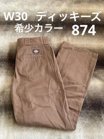 디키즈 874 브라운 W30 레어 컬러!