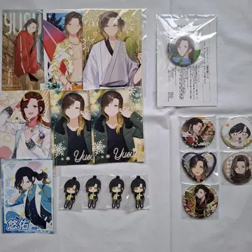 이레이스 유스케 엽서 캔뱃지 한정판 캔뱃지