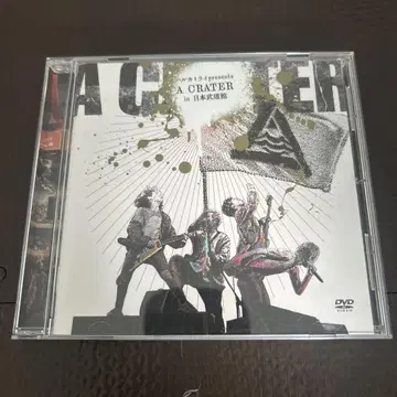 하루카미라이 A CRATER in 일본 무도관 DVD