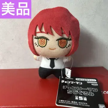 체인소 맨 SD 인형 마키마 레제 편