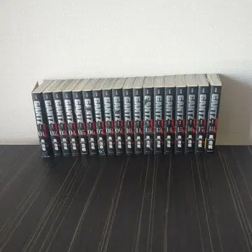 GANTZ 문고본 전권 세트