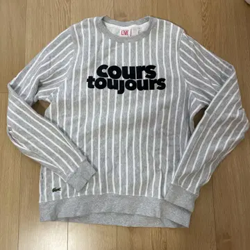 LACOSTE 스트라이프 트레이닝복 그레이