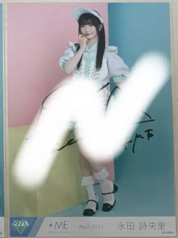 나가타 시오리 다이너 의상 직필 히키
