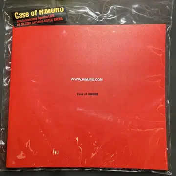 HIMURO 15주년 기념 팜플렛 Case