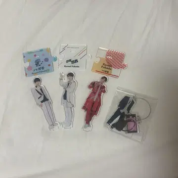 후카다 류세이