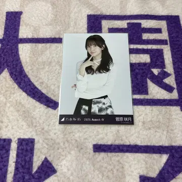노기자카46 브로마이드 스가와라 사츠키 비대칭 츄