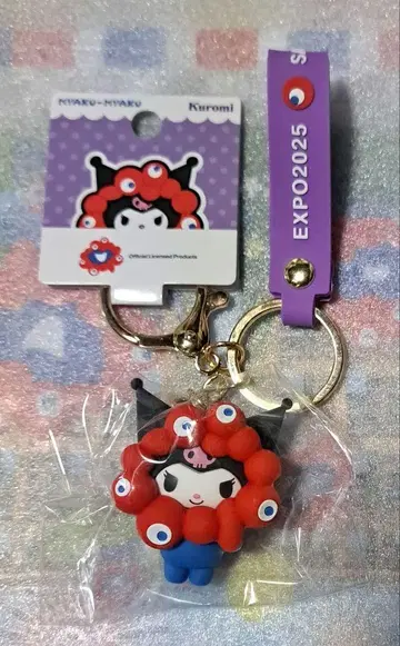 오사카 간사이 만박 산리오 나리키리 키링 쿠로미 택 포함 새상품 한정품