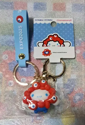 오사카 간사이 만박 산리오 변신 키링 시나모롤 택 포함 새상품 한정품
