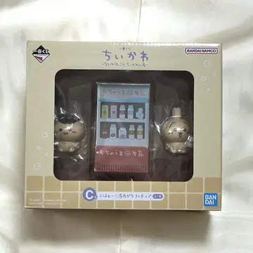 치이카와 (먼작귀) 제일복권 뭔가 포근한 치이카와 온천 C상 피규어