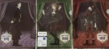 살육의 천사 클리어 파일 Ver. Circus Troupe