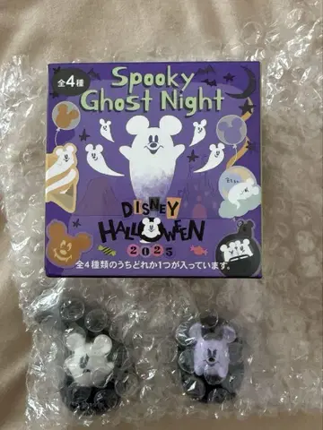 Disney Halloween 2023 피규어 세트