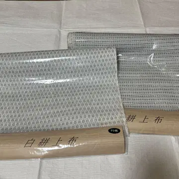 백색 옥면 상포 2필 유카타 원단