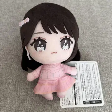 이코라브 사사키 마이카 봉제 인형