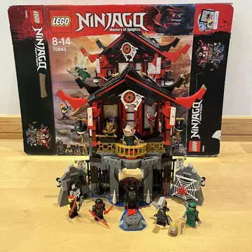 LEGO Ninjago 70643 부활의 신전