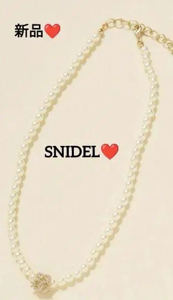 새상품 SNIDEL 스톤 모티브 목걸이
