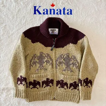 카나타 KANATA 코위찬 니트 W 지퍼 가디건 캐나다제
