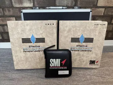 SMI 폴 J 마이어 EPL 교재 세트 [강력한 퍼스널 리더십]