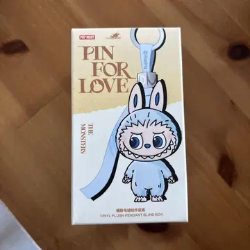 LABUBU PIN FOR LOVE 알파벳 마스코트 D 라브브