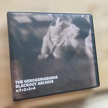 THE GEROGERIGEGEGE BLACKOUT ARCHIVE