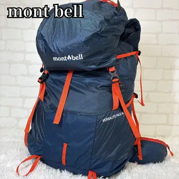 [ 새상품급 ] 몽벨 VERSALITE PACK 40 버서라이트팩40