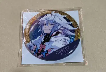 FGO 가챠메이트 마린
