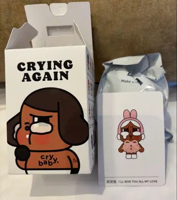 POP MART CRY BABY crying again 피규어