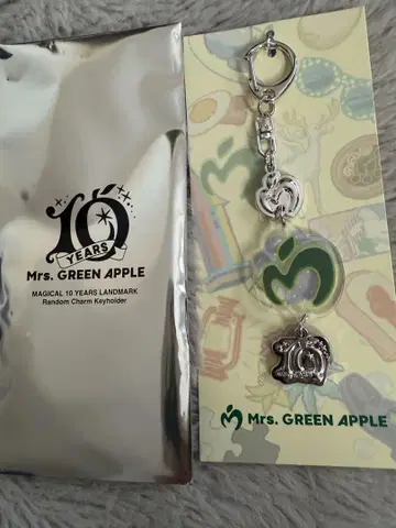 Mrs. GREEN APPLE 10주년 기념 키링
