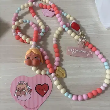 cry baby Phone Charm 스트랩