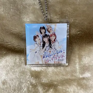 AKB48 투어 CD 구매 혜택 아크릴 키링 오랜만의 립글로스